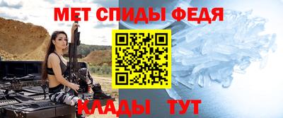 гашишное масло Абакан