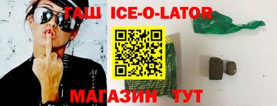бошки Азнакаево