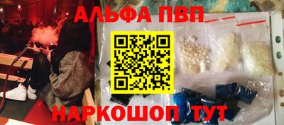 МДМА Гагарин