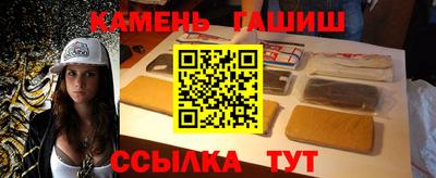 кокаин VHQ Абакан