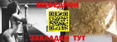 бошки Азнакаево