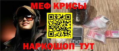 кокаин VHQ Абакан