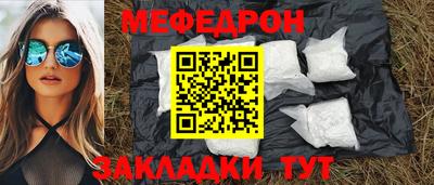 бошки Азнакаево
