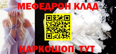 бутик Гай