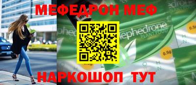 скорость mdpv Азнакаево