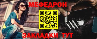 бошки Азнакаево