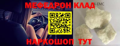 гашишное масло Абакан