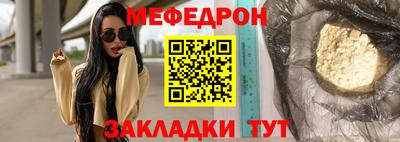 кокаин VHQ Абакан