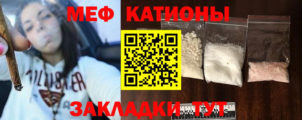 Псилоцибиновые грибы Алушта