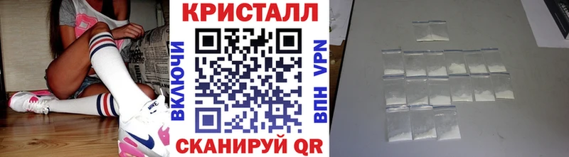 магазин    Алушта  Первитин Methamphetamine 